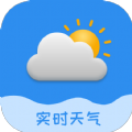 每时天气预报手机版
