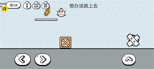 包子大作战最新版