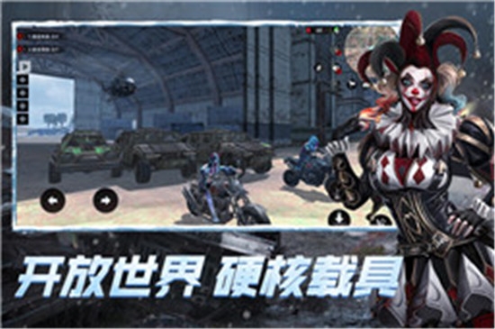 王牌战争GM免费版