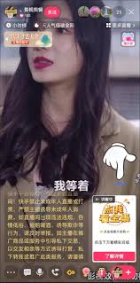抖音短剧怎么设置链接赚佣金