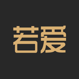 若爱相亲同城聊天交友无会员