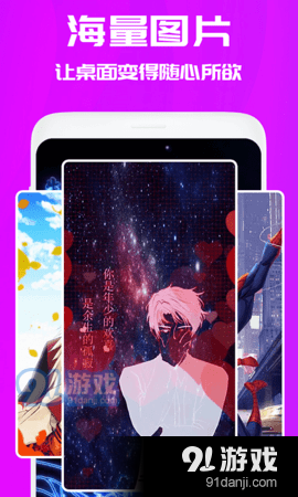 夜月交友官网版