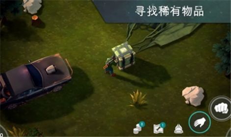 lastdayonearth猪和人手机版