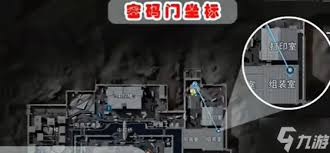 三角洲行动航空基地密码门位置在哪