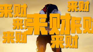 你还在观望绝地求生吗