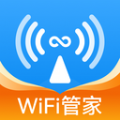 WiFi极连钥匙手机版