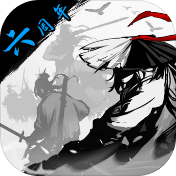放置江湖六周年手机版
