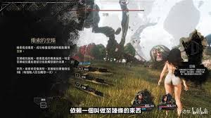 光与影33号远征队前中期什么技能强力推荐