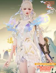 永劫无间蓝梦摄心捏脸二维码在哪看