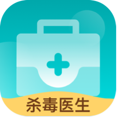 手机杀毒医生安卓版