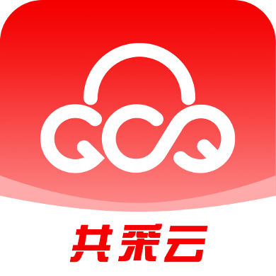 共采云最新版