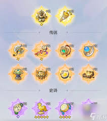 杖剑传说精锻石怎么获取