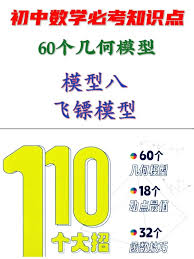 kk键盘如何删除常用词