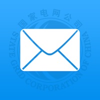 外网邮件最新版