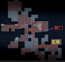 超自然行动组地图小抄怎么用