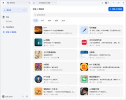 抖音豆包能干什么