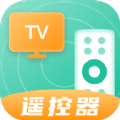 悟空万能遥控器手机版