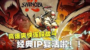 超级忍反攻的斩击试玩版流程怎么过