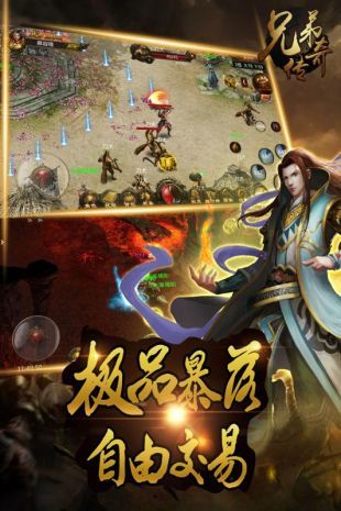 蓝魔皓月最新版