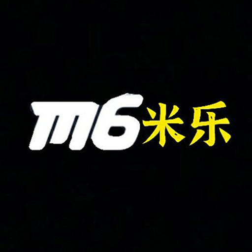 米乐免费版