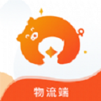 安薪福物流官网版