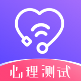 暖心抑郁症测试免费版