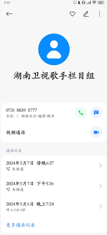 歌手大众评审如何报名