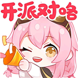 塔菲盒安卓版
