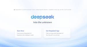 deepseek如何应用于教学