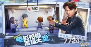 票房大卖王选什么剧本能大卖