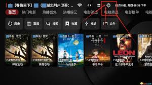影视仓2月最新接口地址查询