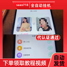 探探怎么搜索他人昵称