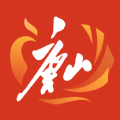 幸福唐山免费版