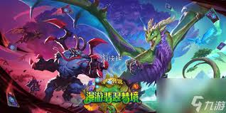 炉石传说翡翠梦境牧师成就怎么速刷