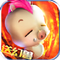 王者归来魔域最新版