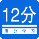 扣分学习满分学习安卓版