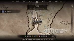 上古卷轴4重制版怎么加入法师公会