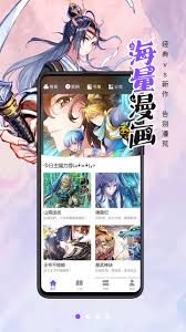哪里能找到漫画免费观看软件最新榜单