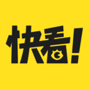 快看官网版