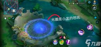 王者荣耀小地图知识有哪些
