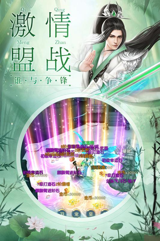 武萌太宗师