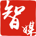 智媒教育学习最新版