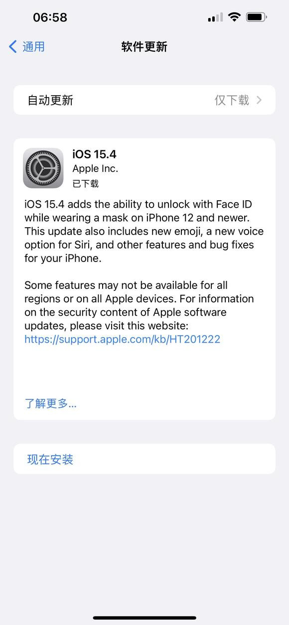 RC描述文件