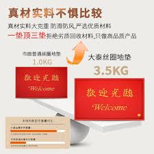 腾讯元宝AI绘画怎么用