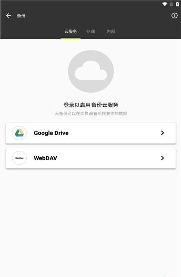 轻羽写作专业免费版