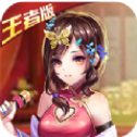 一飞冲天御姐无双免费版