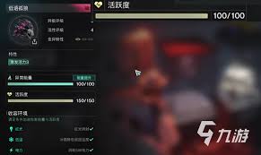 七日世界多余异常物如何处理