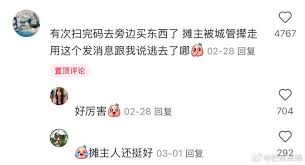 微信支付遗失提醒如何使用