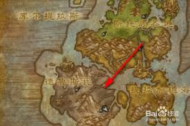 魔兽世界沙蚀宝匣位置在哪
