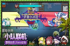 见习猎魔团音浪防线怎么玩